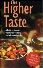 The Higher Taste cover