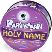 Pariksan disk cover